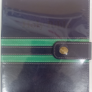 New International Version Bible – Indexed with Press Button